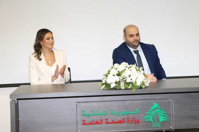 ندى كوسا سفيرة للصحة النفسية